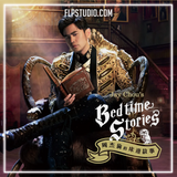 Jay Chou - Love Confession FL Studio Remake (Pop)